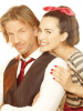 Когда ты мне улыбаешься (сериал)