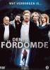 Себастьян Бергман (сериал)