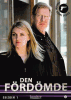 Себастьян Бергман (сериал)
