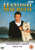 Хэмиш Макбет (сериал)