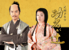 Великий путь (сериал)