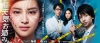 Погодная сестренка (сериал)