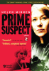 Главный подозреваемый 2 (сериал)