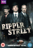 Улица потрошителя (сериал)