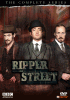 Улица потрошителя (сериал)