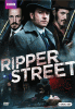 Улица потрошителя (сериал)