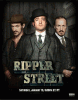 Улица потрошителя (сериал)