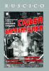 Судьба барабанщика