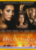Тайны дворцовых переворотов (сериал)
