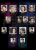 Ночное колесо обозрения (сериал)