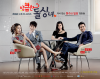 Коварная дамочка (сериал)