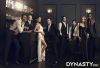 Династия (сериал)