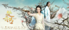 Легенда о Чу Цяо (сериал)