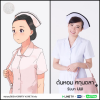Юная мама (сериал)