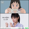 Юная мама (сериал)