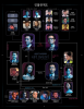 Тюремный доктор (сериал)