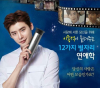 Философия любви по знакам зодиака (сериал)