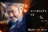2017 zui mei biao yan