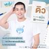 Почему ты? (сериал)