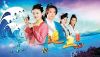 Zhui yu chuan qi (сериал)