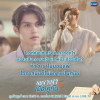Потому что мы (всё ещё) вместе (многосерийный)