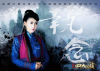 Четверо (сериал)