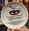 Тайная жизнь Маргариты (сериал)