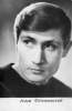 Алим Федоринский