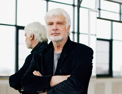 Дмитрий Брусникин