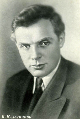 Павел Кадочников