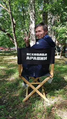 Всеволод Аравин