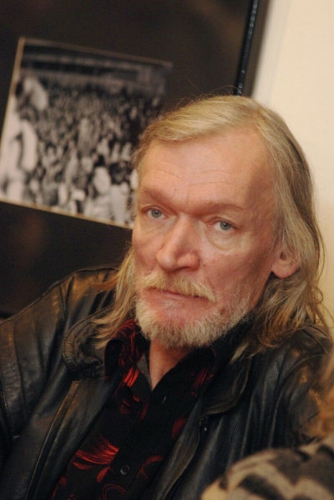 Александр Трофимов