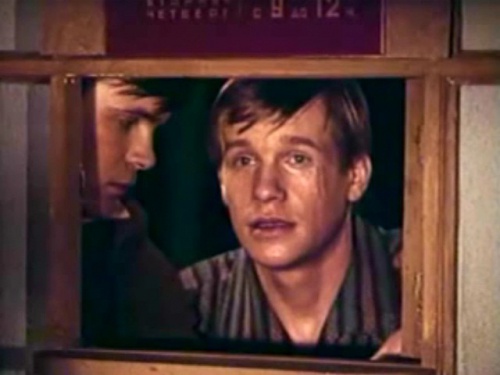 Александр Александров
