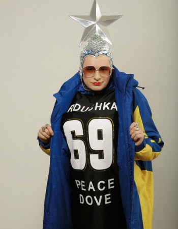 Андрей Данилко