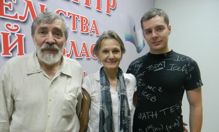 Максим Чирков