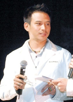 Pakachon Voonsri