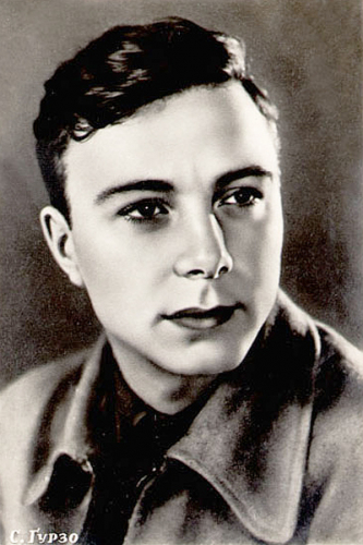Сергей Гурзо