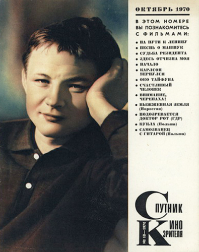 Михаил Кононов