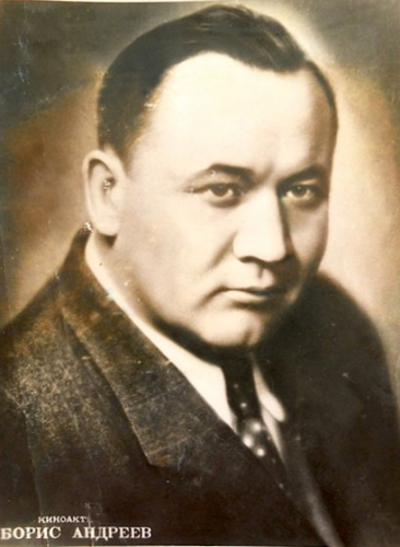 Борис Андреев