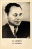 Лев Свердлин