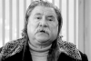 Сергей Юртайкин