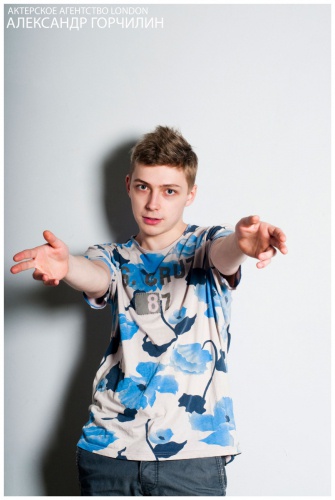 Александр Горчилин