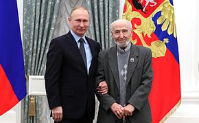 Леонид Шварцман