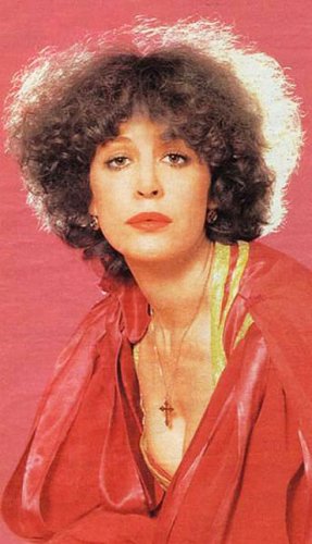 Марина Неёлова