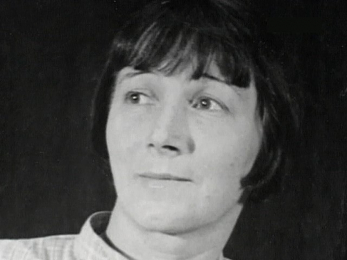Рина Зелёная