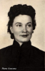 Нина Алисова