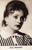 Алла Ларионова