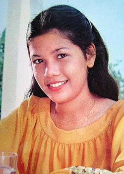 Supansa Nuengpirom
