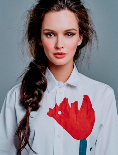 Паулина Андреева