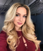 Катарина Пудар